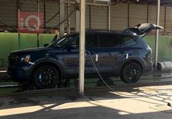 كيا تيلوريد